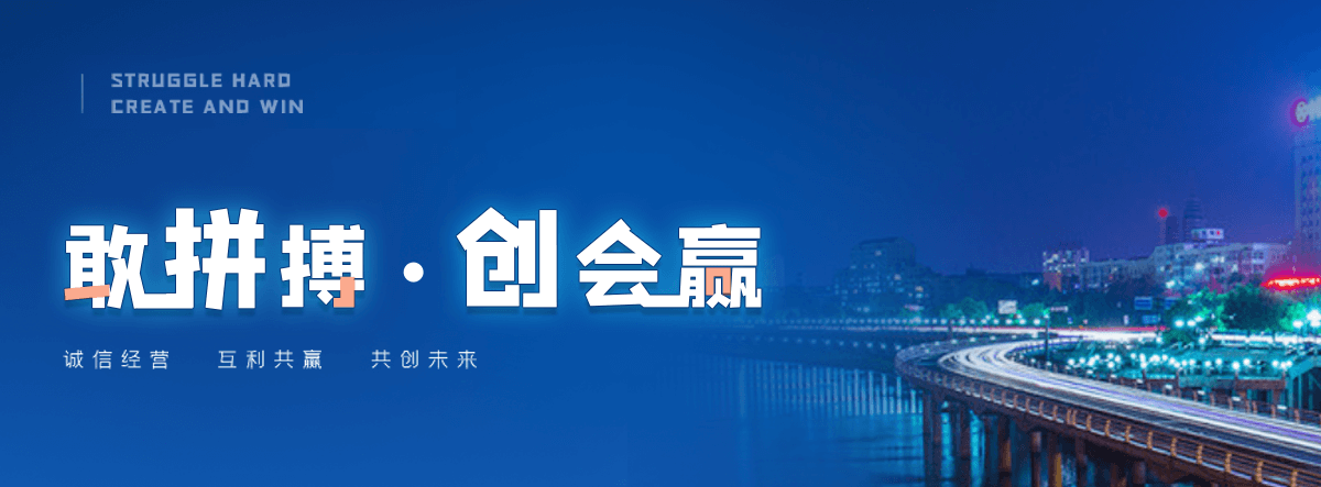 潍坊正规的护栏立柱回收工厂